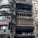 Close